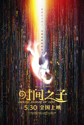 好姐妹
